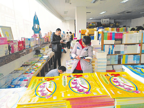 圖片默認標題_fororder_dsgfgvbfds_副本500