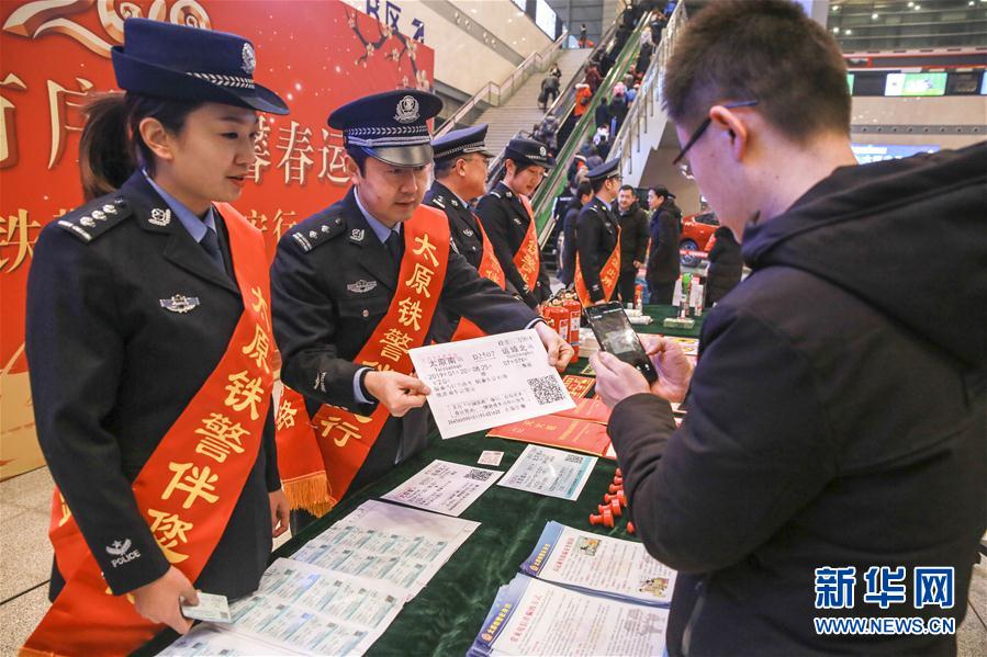 圖片默認標題_fororder_1