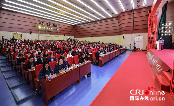 原創【CRI看山西-列表】【文化三晉-列表】【三晉大地-晉城】【首頁標題】新時代海峽兩岸神農炎帝文化高端論壇舉行 【內容頁標題】傳承傳統文化 助力鄉村振興：新時代海峽兩岸神農炎帝文化高端論壇舉行