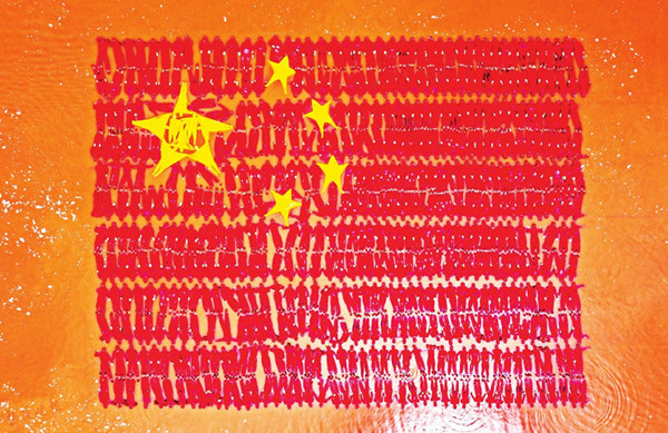 圖片默認標題_fororder_000_副本