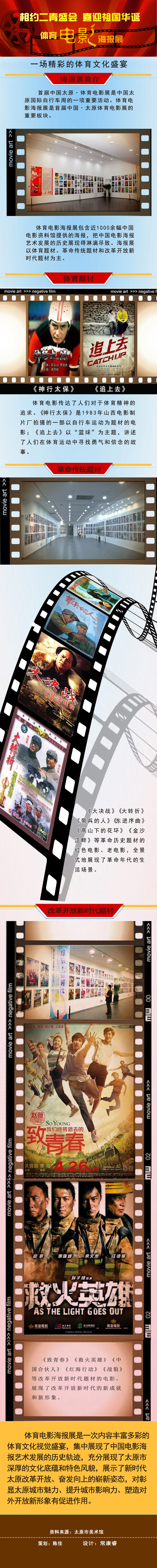圖片默認標題_fororder_改後