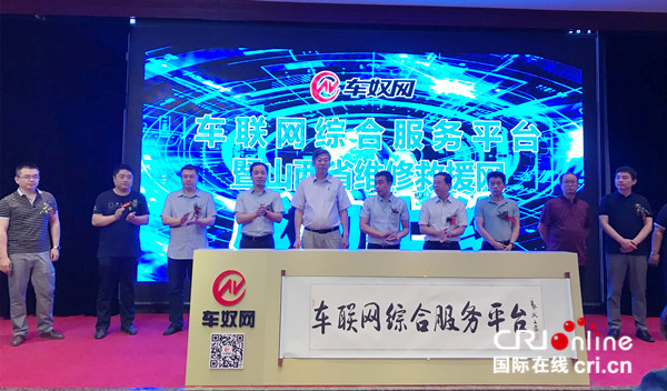 圖片默認標題_fororder_00_副本