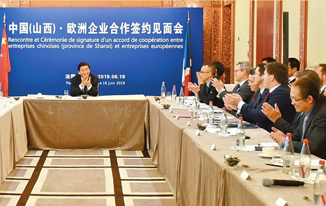 駱惠寧率山西代表團對法國進行友好訪問