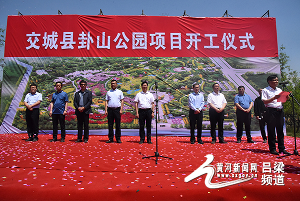 交城：以工匠精神打造品質城市