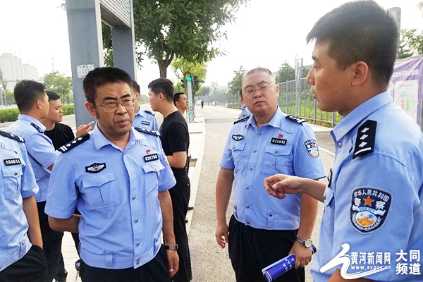 圖片默認標題_fororder_1
