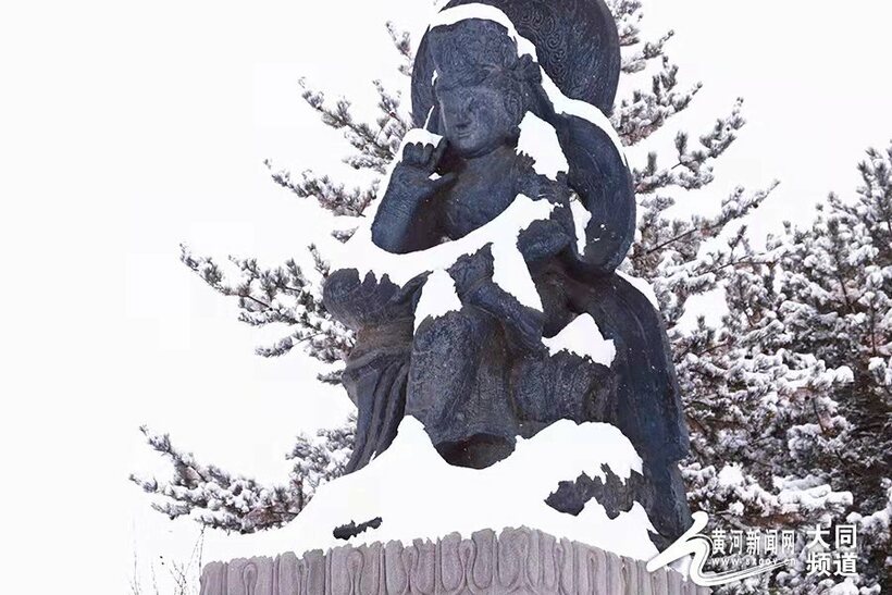 春雪 粧扮出別樣的雲岡美！