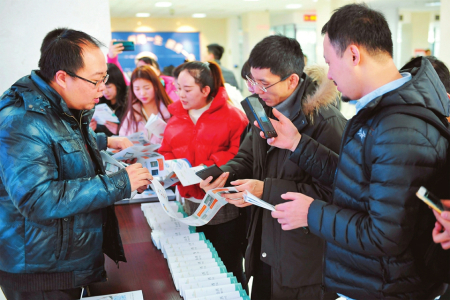 山西省社會保障 幸福民生