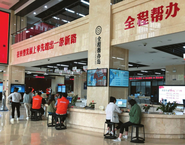 山西：創優環境 集聚動能（中首頁）