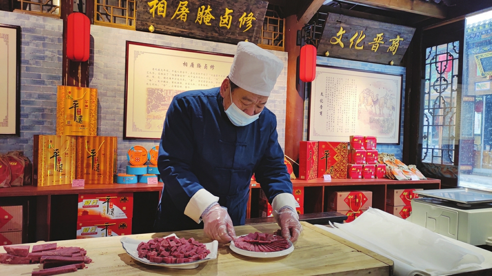 圖片默認標題_fororder_牛肉