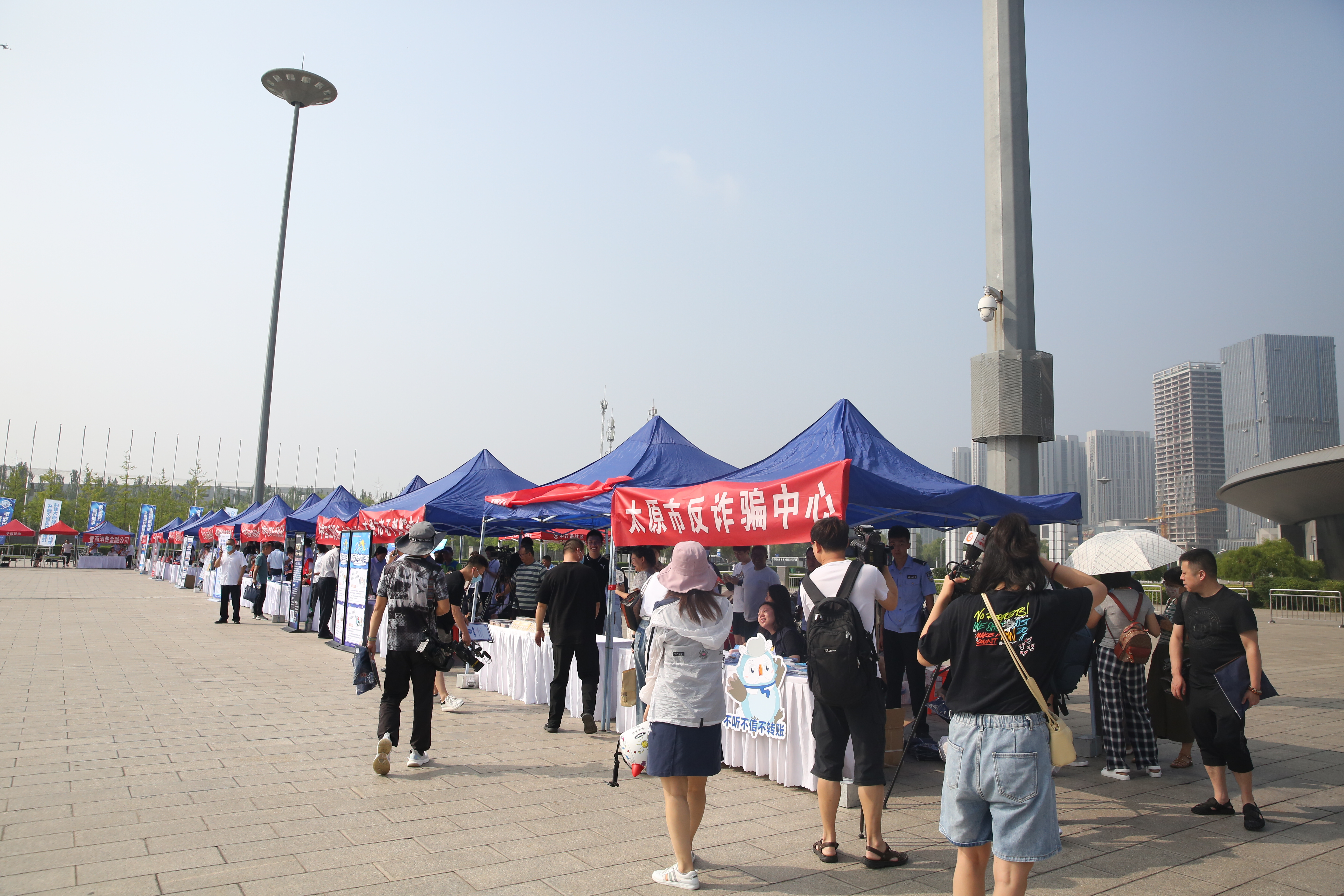 太原組建7大反詐聯盟  堅決打贏這場“反詐人民戰爭”_fororder_6