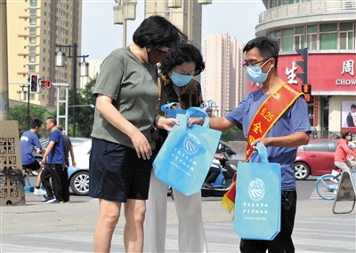圖片默認標題_fororder_大同