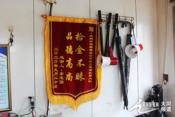 大同文瀛湖生態公園：優化服務 市民點讚貼心