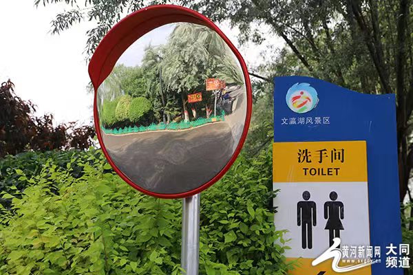大同文瀛湖生態公園：優化服務 市民點讚貼心