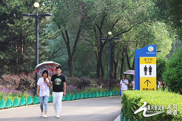 大同文瀛湖生態公園：優化服務 市民點讚貼心