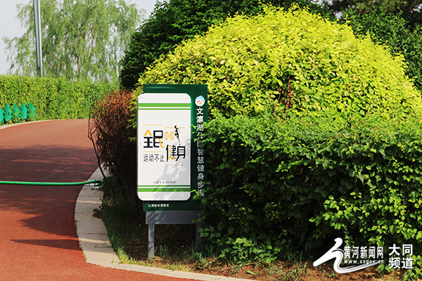 大同文瀛湖生態公園：優化服務 市民點讚貼心
