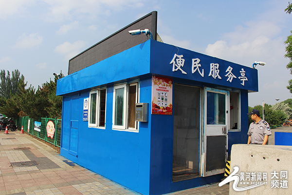 大同文瀛湖生態公園：優化服務 市民點讚貼心