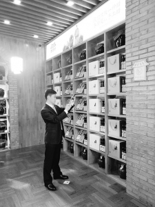 山西水塔醋業董事長武崢興：打造“中國醋業矽谷”