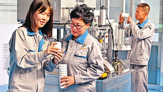 圖片默認標題