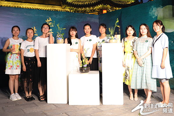 大同舉行“花開忘憂 生活幸福”現場插花雅集主題活動