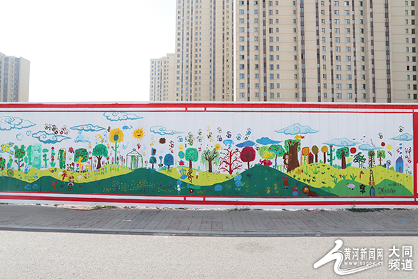 大同：童心扮靚城市，巧手彩繪文明