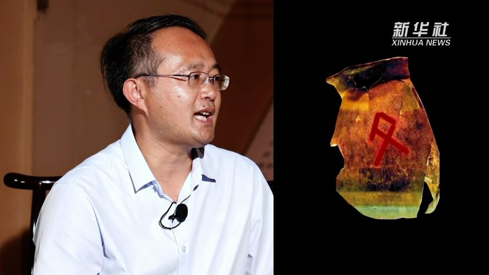 探源中華文明｜山西陶寺遺址：尋找最初的“中國”