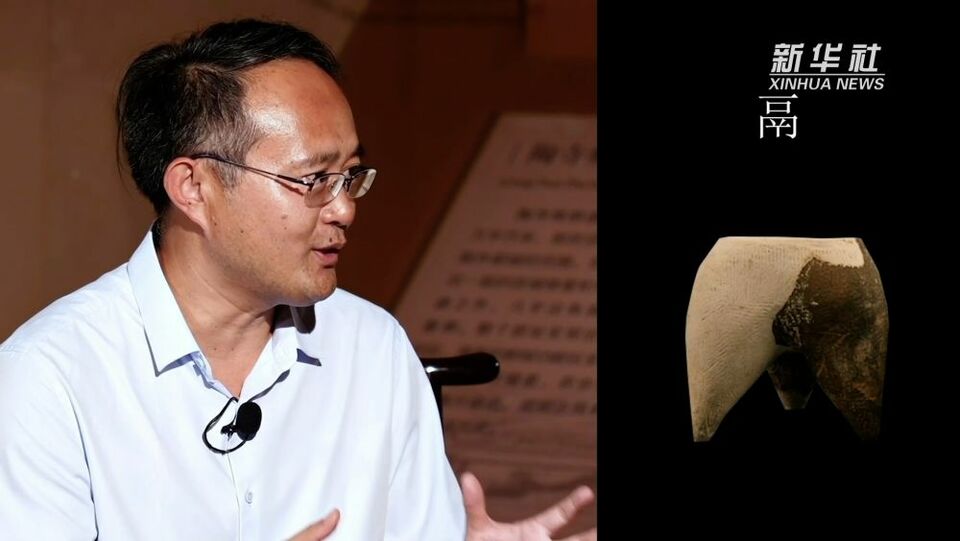 探源中華文明｜山西陶寺遺址：尋找最初的“中國”