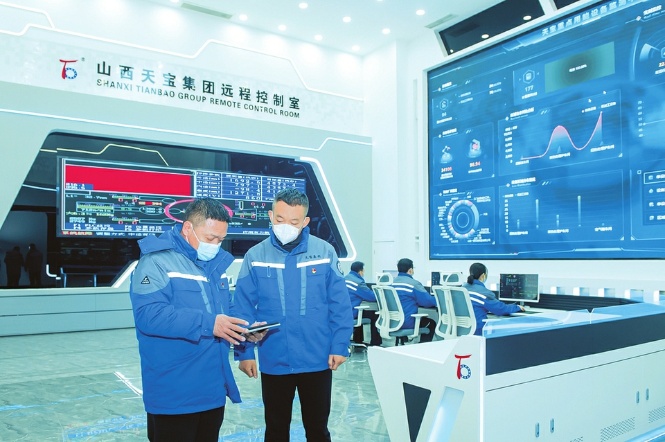 聚焦“專精特新” 強化“智慧智造”