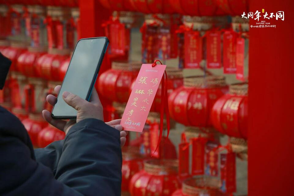 圖片默認標題_fororder_微信圖片_20230206100608