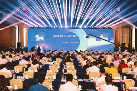 山西：擁抱世界 向新而行_fororder_7AE295E8-777A-415E-B9DC-A932AAD2A23C