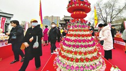 “霍州杯”黃河流域九省(區)非遺花饃展演開幕