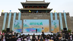 “我眼中的運城……”抖音短視頻大賽正式啟動