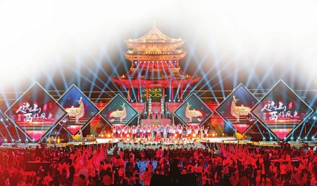 山西：表裏山河 美醉遊人