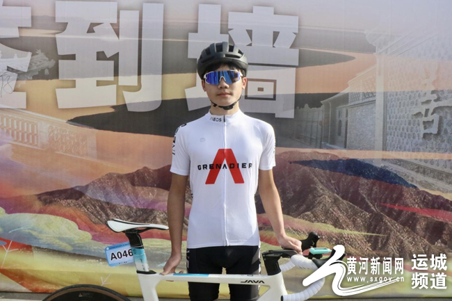 “騎遊黃河 善行萬榮”2023年首屆樂善萬榮黃河一號公路自行車賽火熱開賽