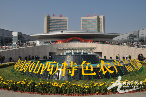 “晉”字招牌成“金”字招牌 第六屆農博會啟幕