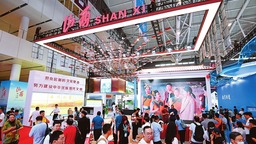 展覽展示和交易招商並重 山西展區精彩亮相第十九屆深圳文博會