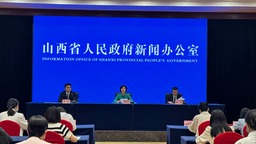 山西省第九次旅發大會將於6月26日在大同市揭幕