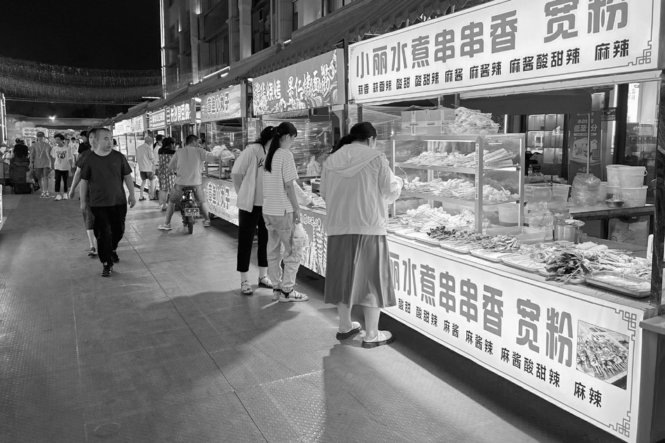 晉中：人氣“聚”起來 商家“火”起來 夜經濟“熱”起來_fororder_1jpg