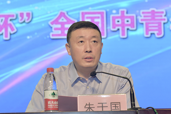 第十三屆“萬唯·語文報杯”全國中青年教師課堂教學大賽在龍城太原拉開帷幕