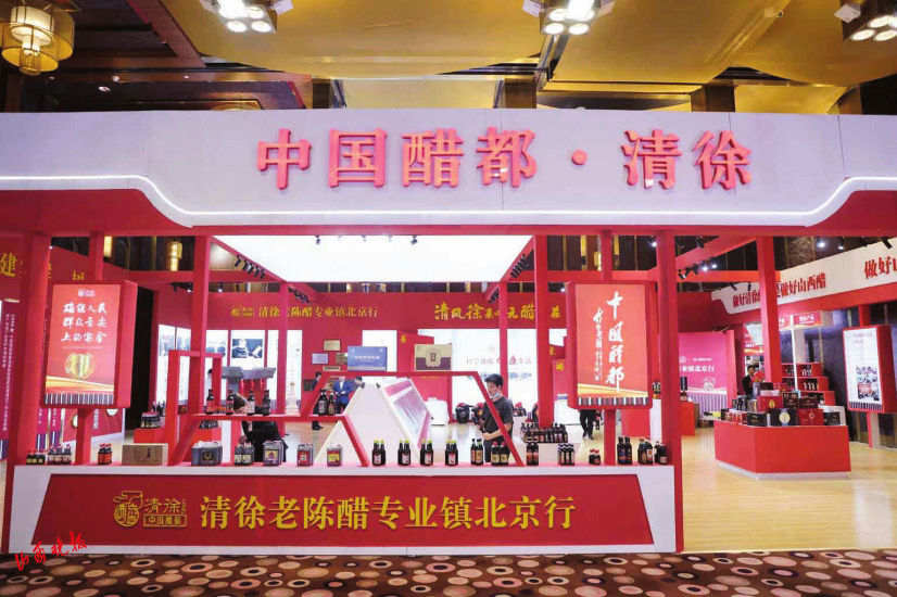 太原：“倍速”招商提質效 做優服務蓄動能_fororder_1jpg