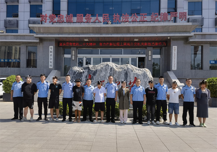 44人落網！晉中市壽陽公安成功打掉一特大幫信、掩隱“跑分”犯罪團夥_fororder_圖片1