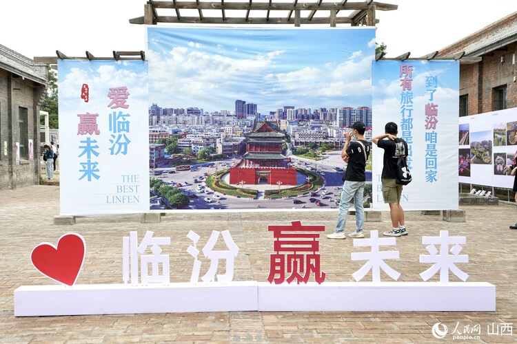 “新光·心向”！2023第23屆平遙國際攝影大展開幕