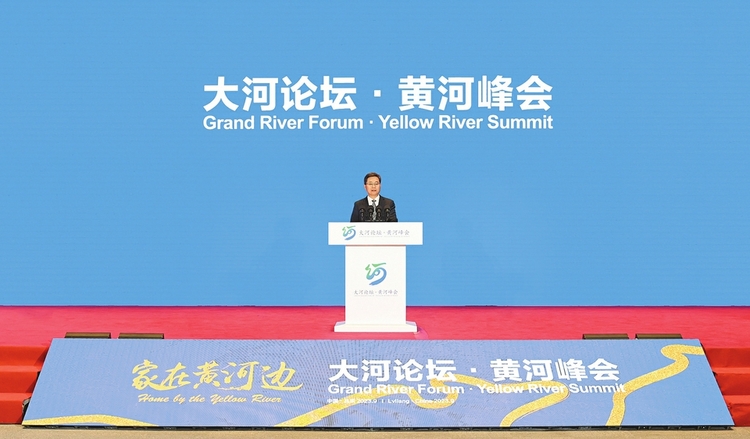 圖片默認標題_fororder_69740e2b53086cdbdacb13627ebc2bde