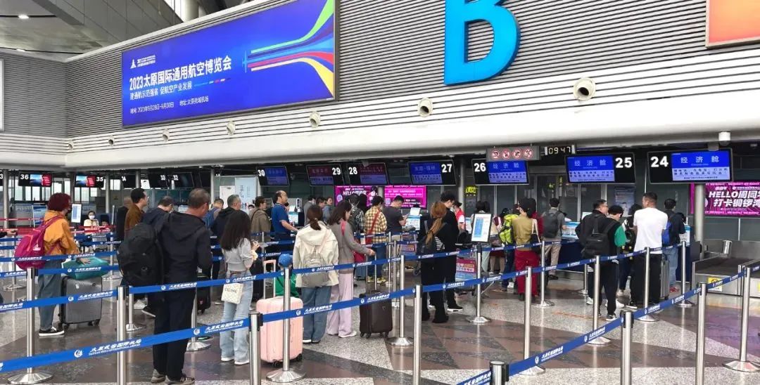 奮“晉”篤行 轉型加速丨三晉交通 一通百通
