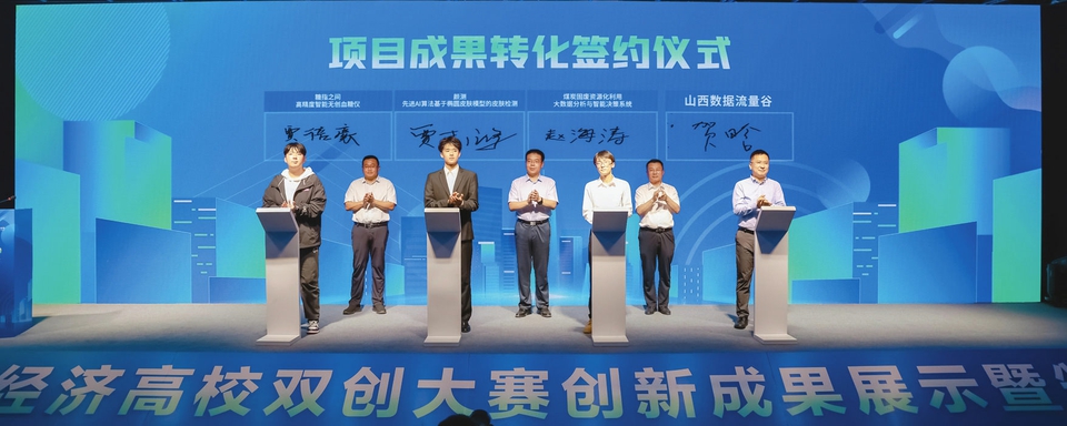圖片默認標題_fororder_3