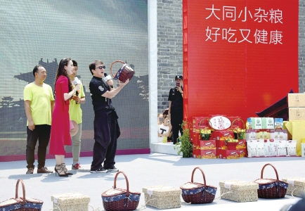 叫響金字招牌 打造産業集群 “大同好糧”走出品牌強農之路