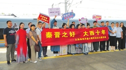 圖片默認標題
