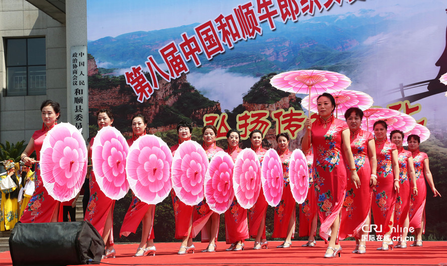 【原創】【即時新聞】【移動版】【CRI看山西-列表】【焦點圖】【三晉大地-晉中】晉中和順：歡歌熱舞喜迎牛郎織女愛情文化節