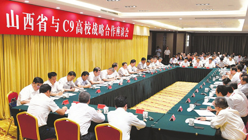 圖片默認標題_fororder_034e6aa3fc7bc3977ff358b5ccff5dc2_副本