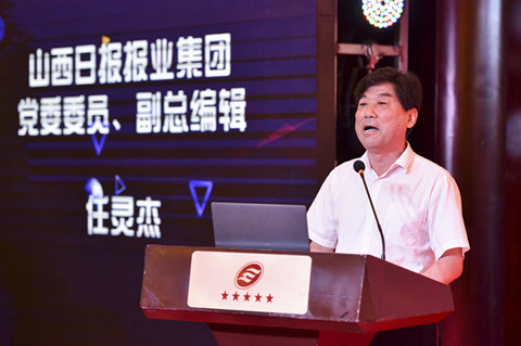原創【即時新聞】【移動版】【ChinaNews帶圖列表】【CRI看山西-列表】【文化三晉-列表】2019《中國好聲音》山西賽區海選火熱開啟