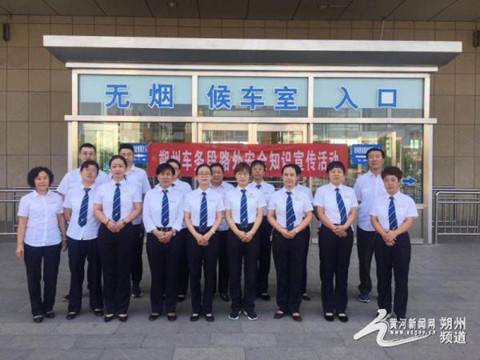 圖片默認標題_fororder_1_副本